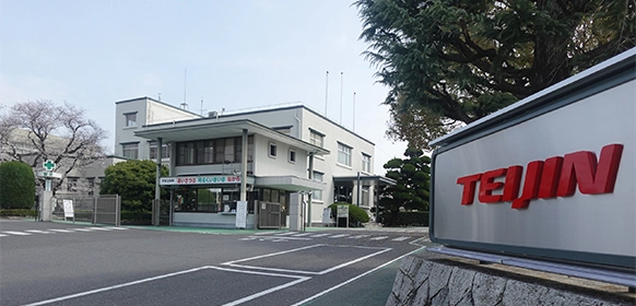 Iwakuni Factory