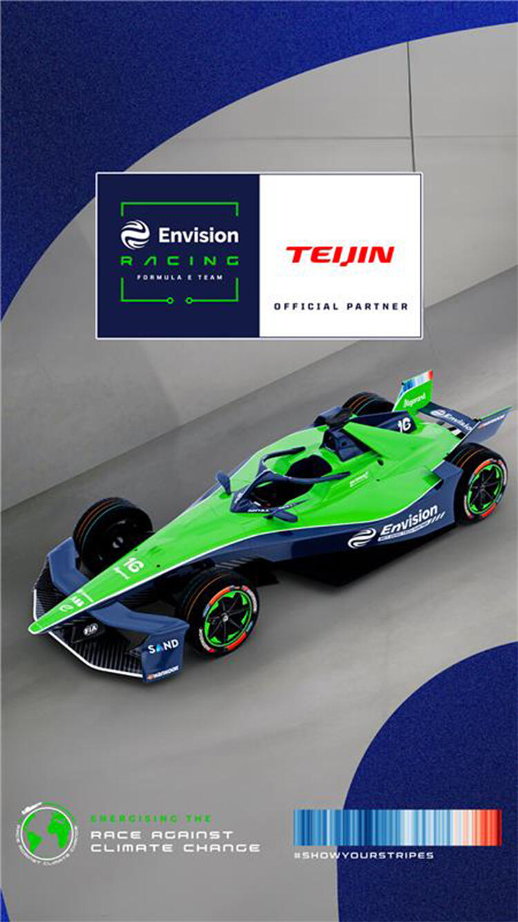 Evision Racing Partnership with Envision Racing Formula E Team | Sponsorships and ...