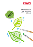 CSR Report 2007